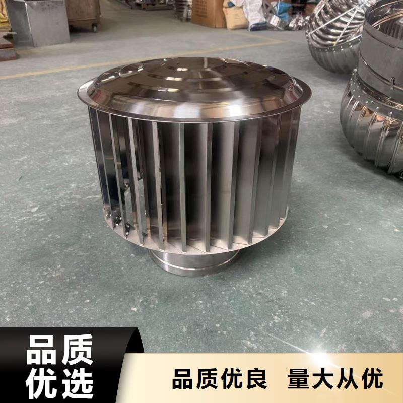 方形風(fēng)帽適合多種建筑