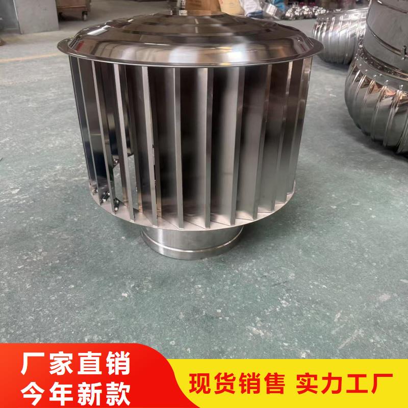 县国标D系列四孔防雨帽订制