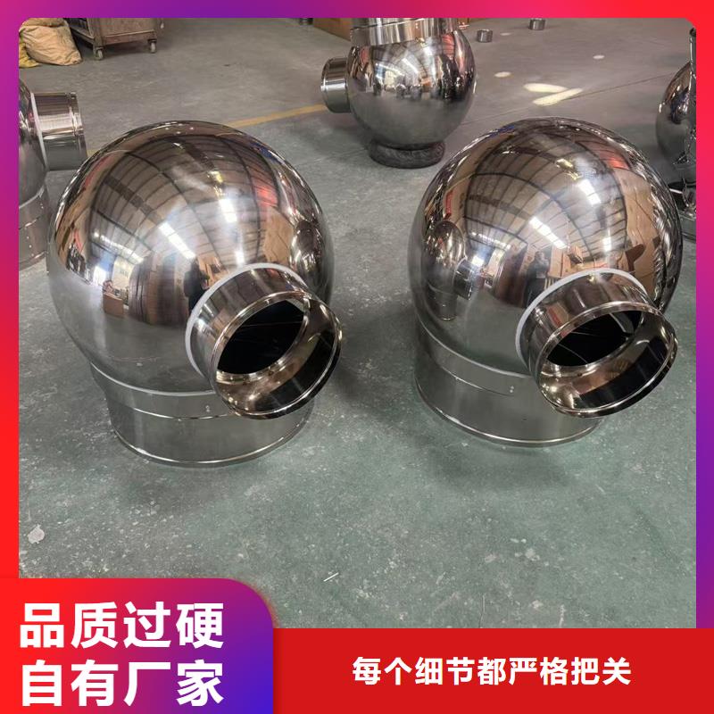 桂山鎮負壓透氣風帽現貨直供