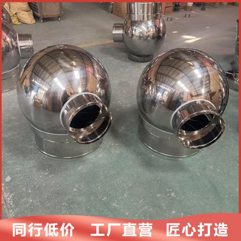 昆明F系列圓形防火風(fēng)帽通風(fēng)量大