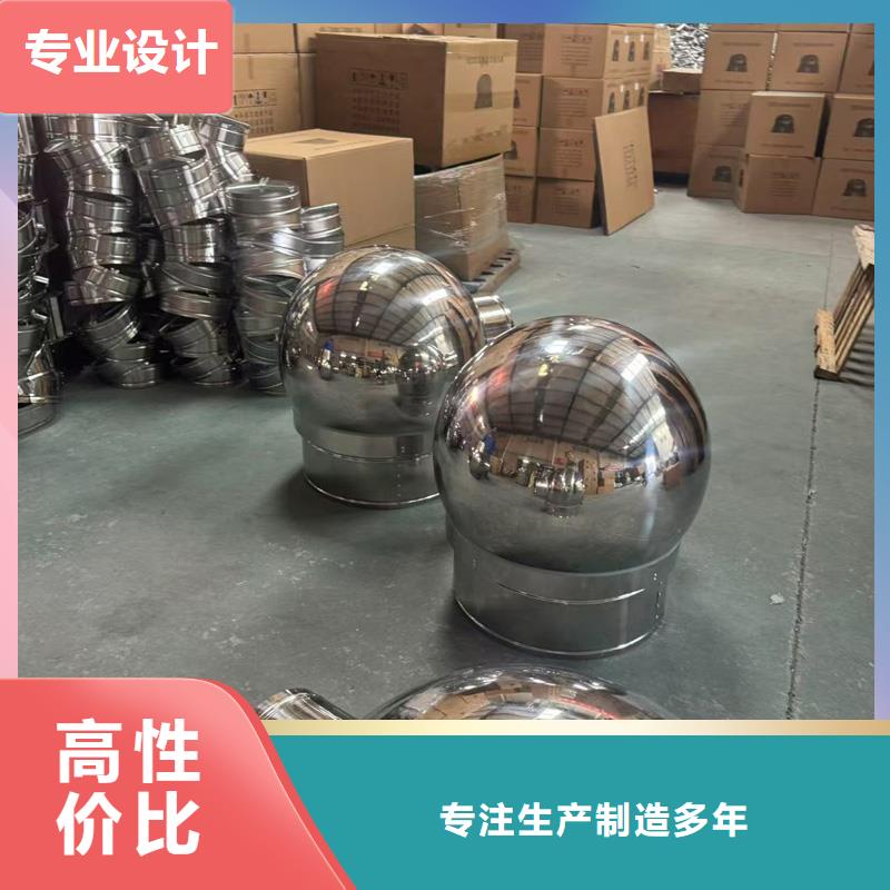 建筑雕花風帽耐腐蝕 