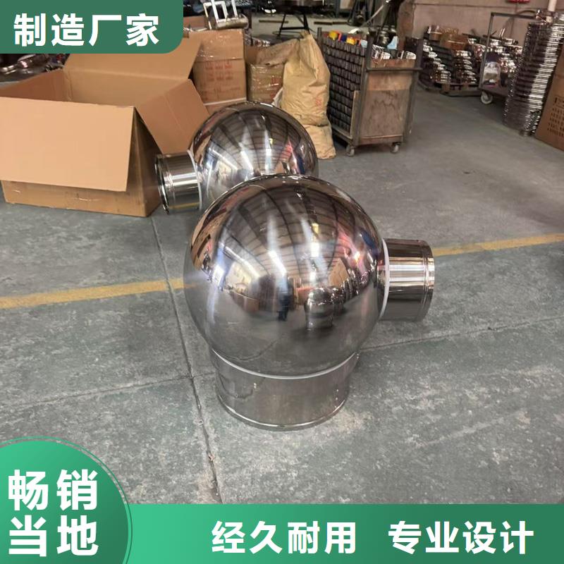 D-FM-KT300型风帽品质优