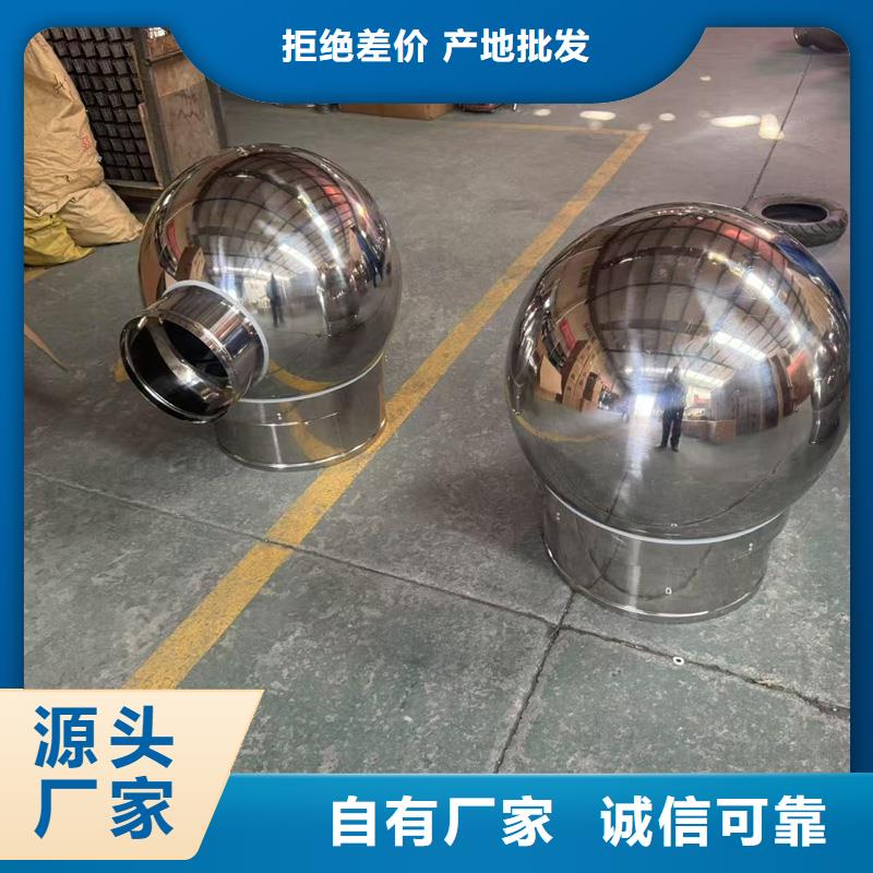 不锈钢百叶排风口为您介绍