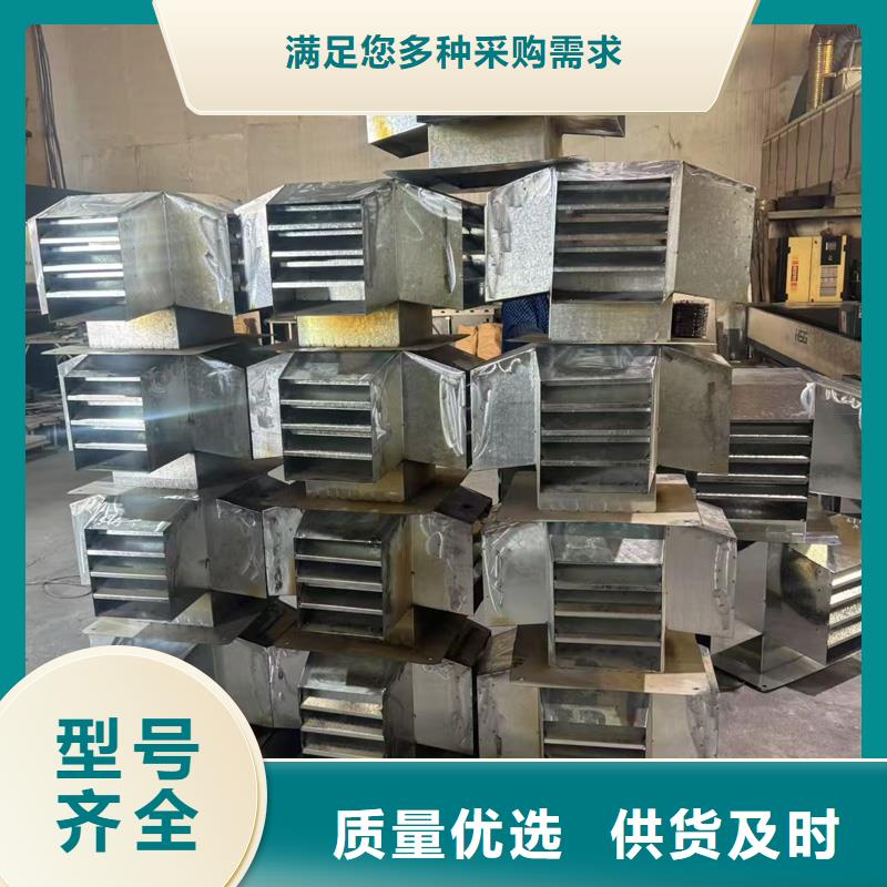 D系列四孔風帽防倒灌