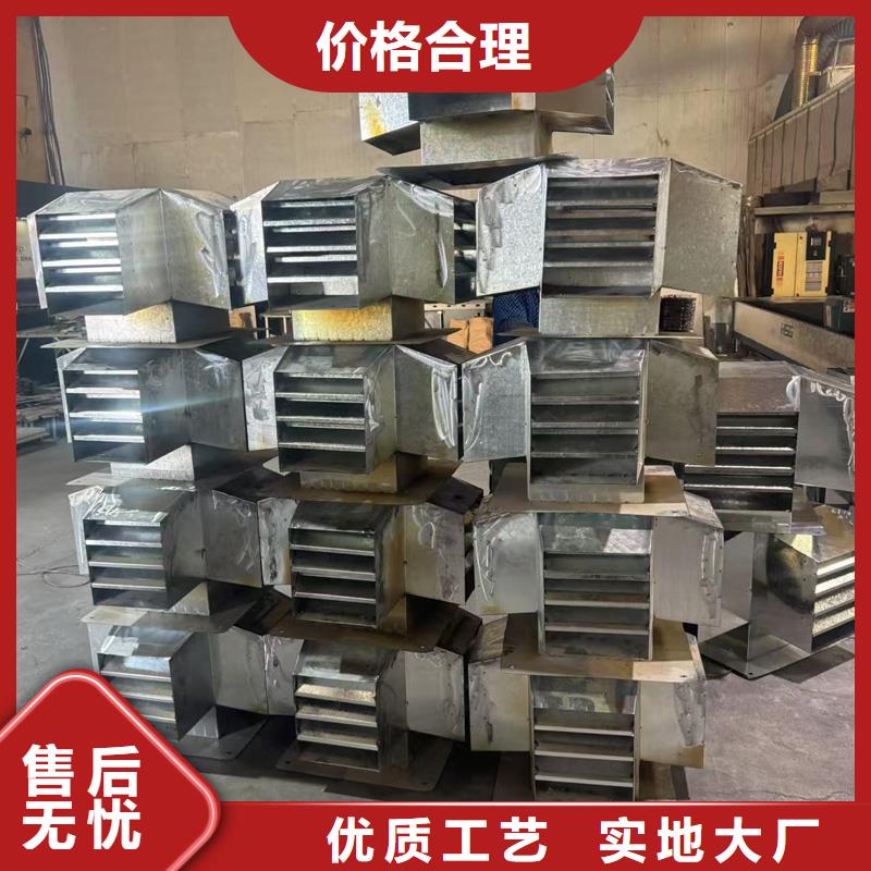 楼顶烟道抜气风帽规格