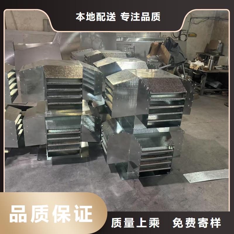 圖木舒克不銹鋼屋頂防風帽成品風帽