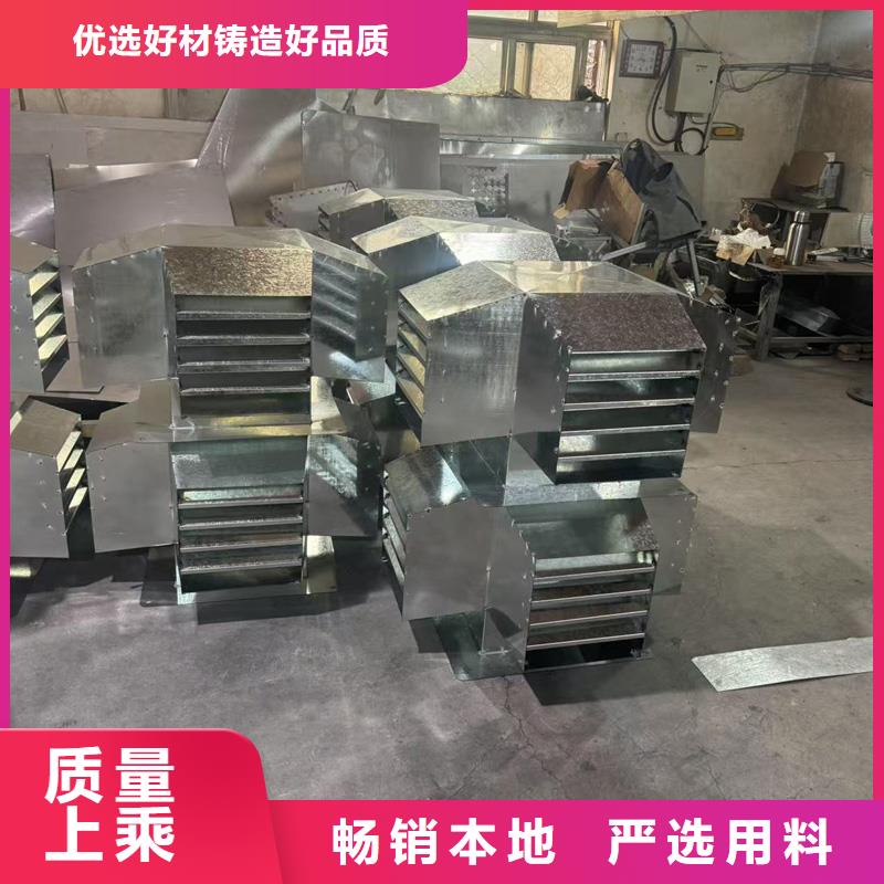 沈陽市百葉窗煙囪帽靜電高溫噴涂