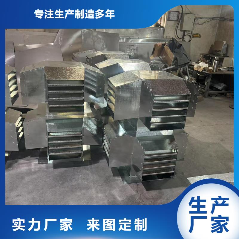 G系列排氣道風帽大排量