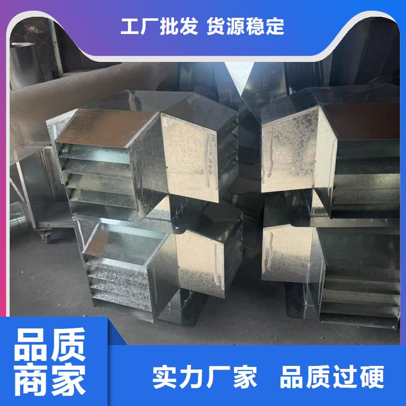 屋頂用金屬百葉風帽免費咨詢