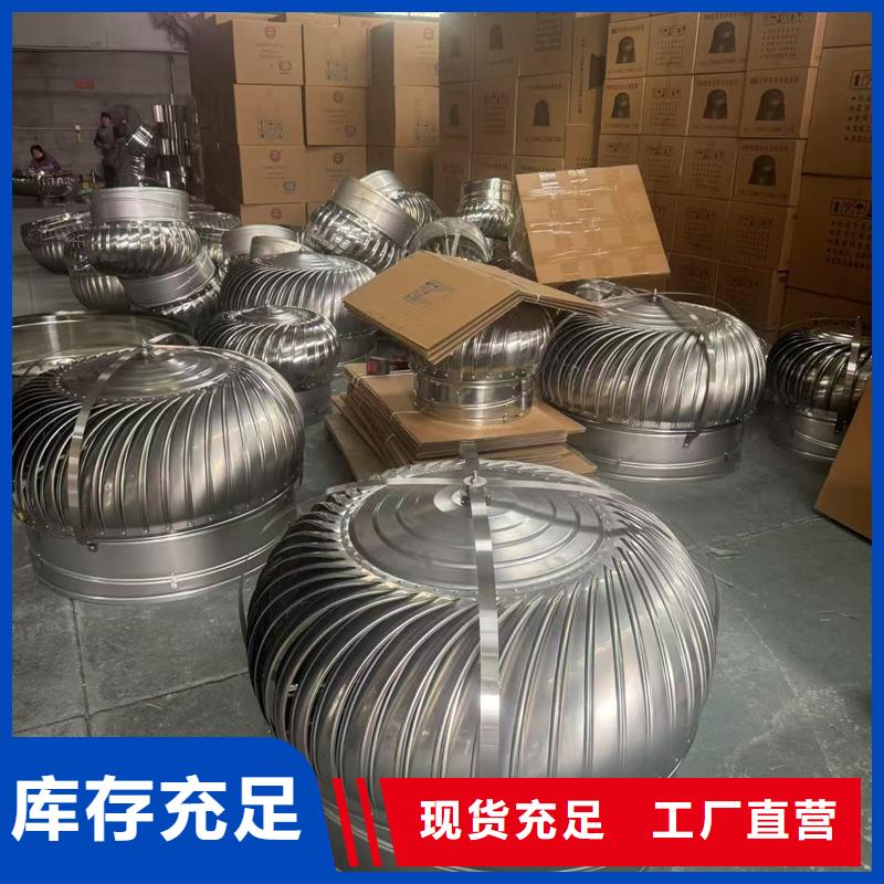 方形排水帽正規(guī)廠家