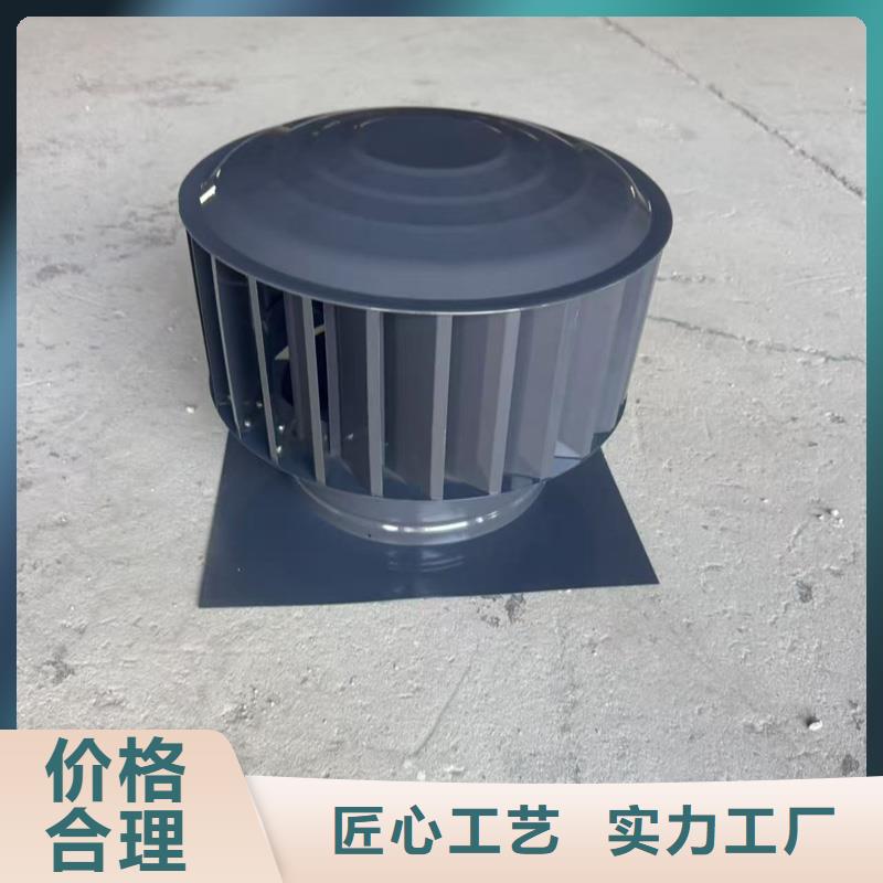 毗鄰衛(wèi)生間負壓風帽低阻力