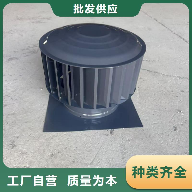 縣C系列百葉風帽質優價廉