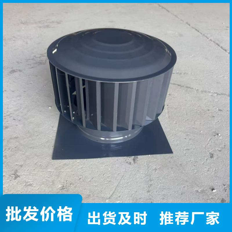 防雨防倒灌別墅雨帽顏色豐富