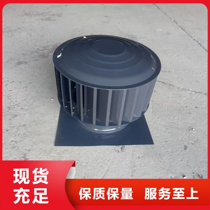 樓頂防雨帽D系列成品帽暢銷全國