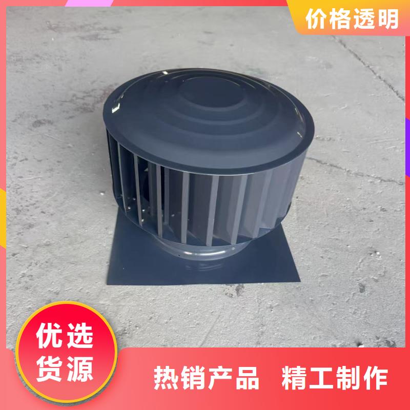 C系列百葉窗風帽設備生產(chǎn)廠家