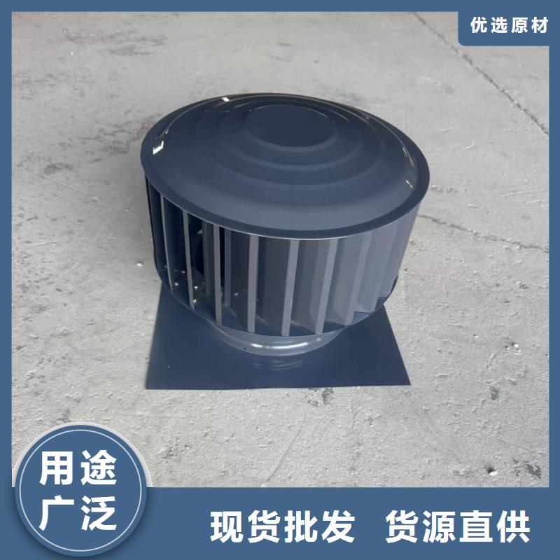 BPS-III全能無動力排氣帽適合超高層建筑通風