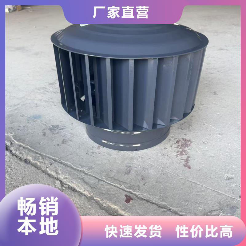 出風口百葉煙囪帽可定制