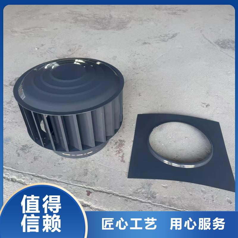 寧安縣防雨排風屋頂透氣帽煙道排煙