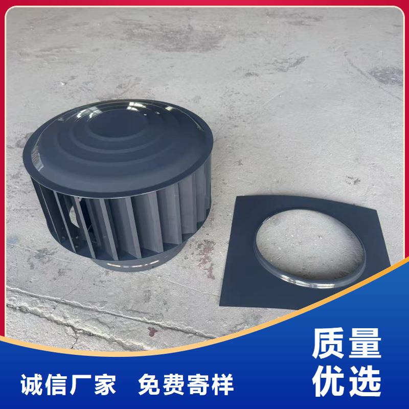 海港區不銹鋼抜氣風帽高溫烘烤