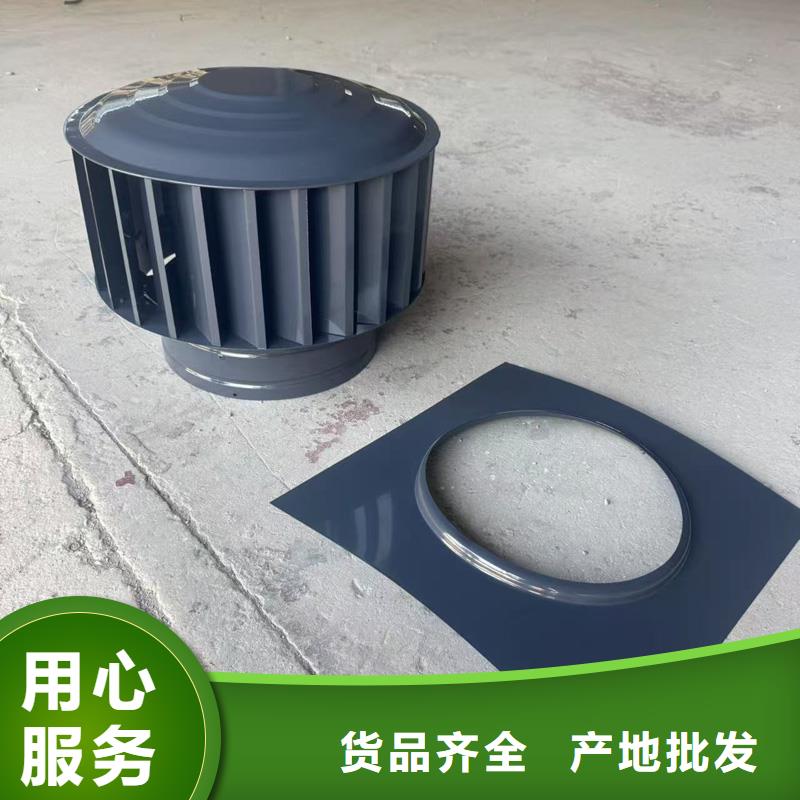 县屋顶烟道透气中式风帽放心选择