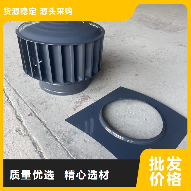 G系列風帽防倒灌