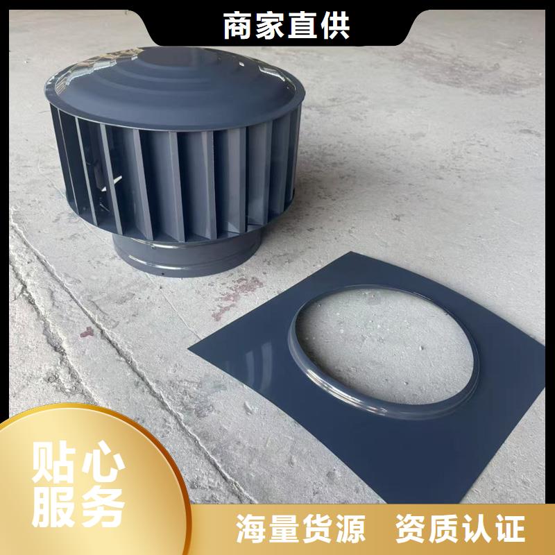 C系列百葉風帽現貨齊全