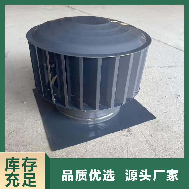 县D系列风帽实力老厂