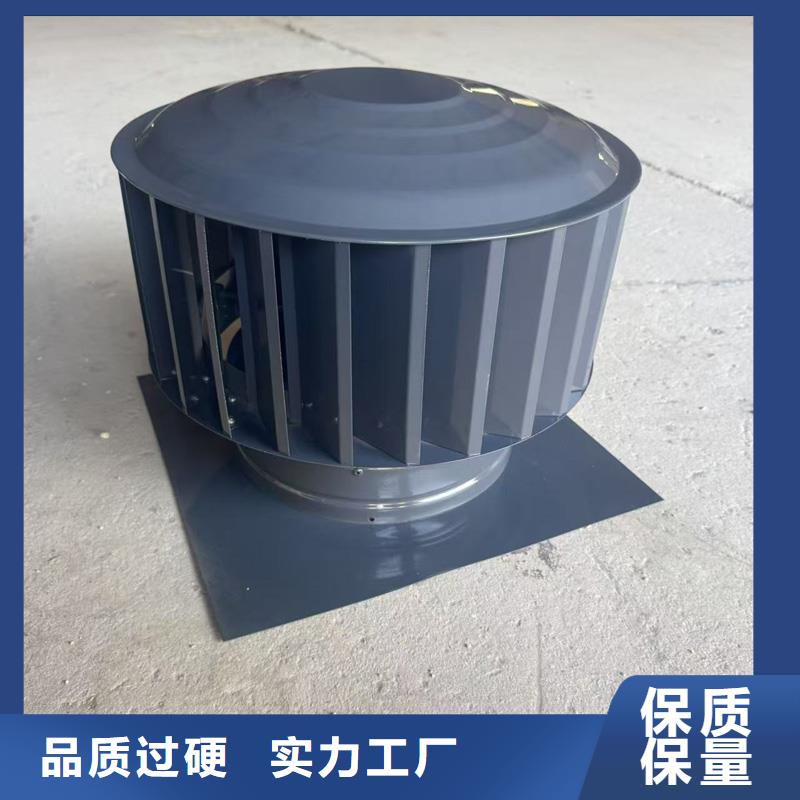 C系列煙道防倒灌風帽型號全