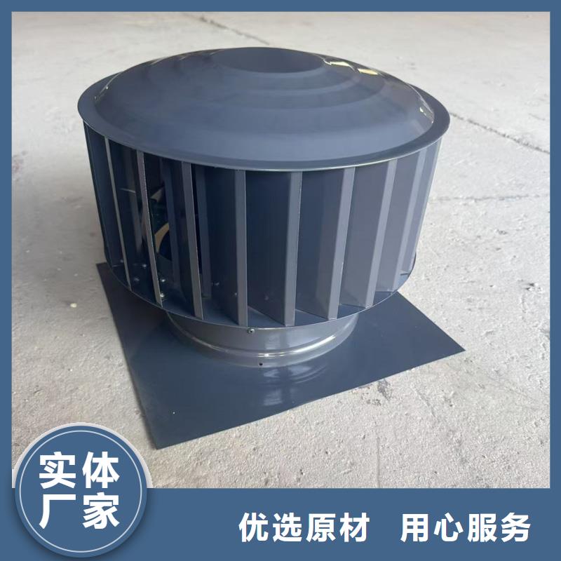 海林縣通風換氣鋁合金煙囪帽造型美觀