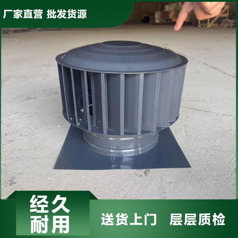 排氣道百葉風帽售后完善