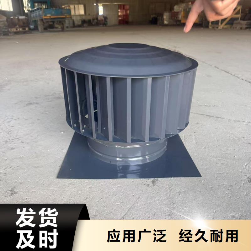 23J916圖集風帽了解更多