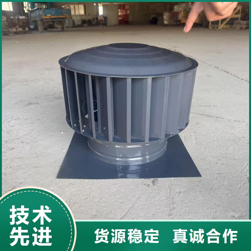 排氣道中式風(fēng)帽靠譜廠家
