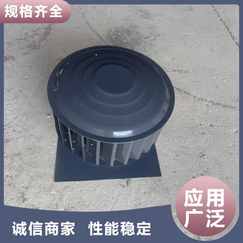 沈陽市百葉窗煙囪帽靜電高溫噴涂