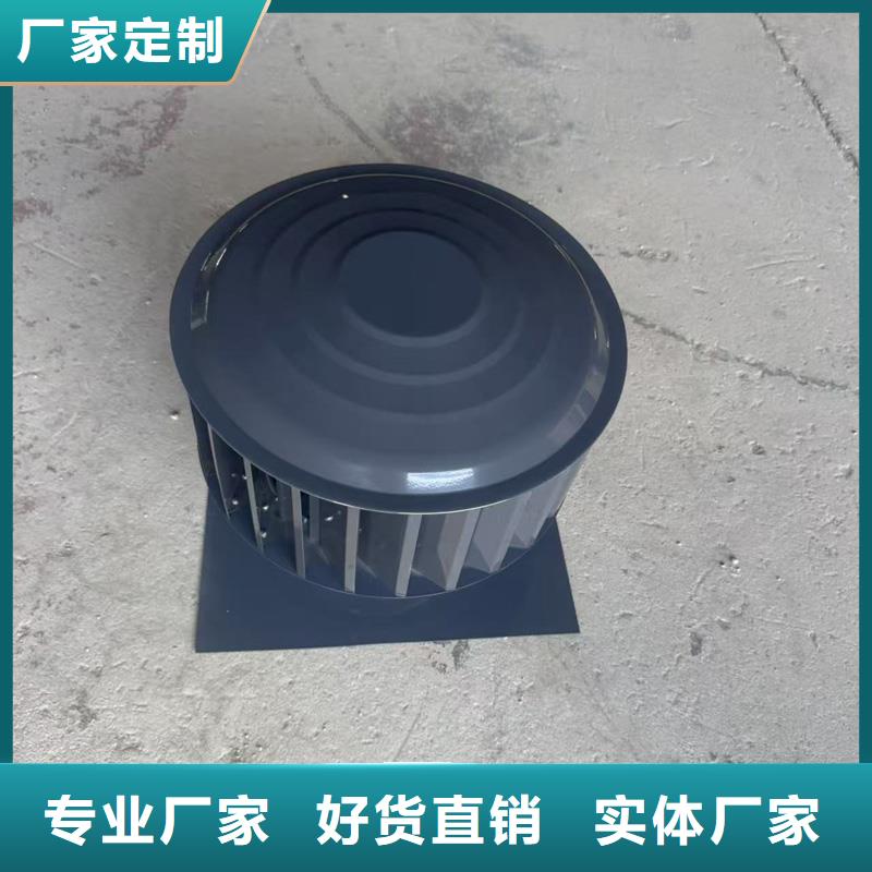 小房子百葉方形防雨帽來(lái)樣定制