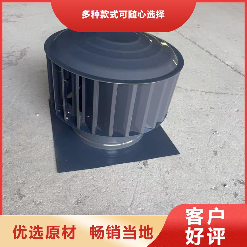 G系列风帽出厂价格