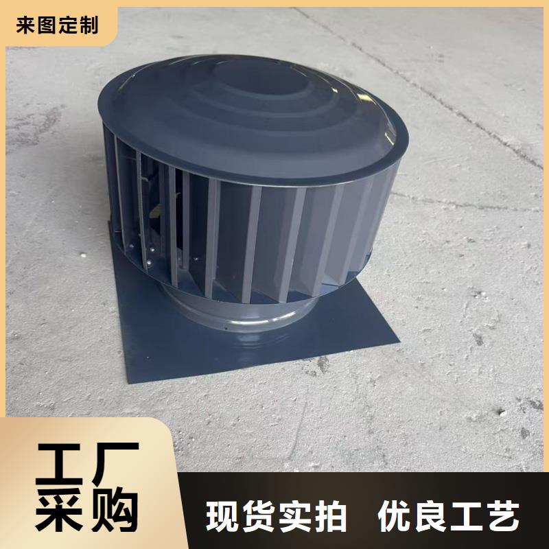鋁合金煙囪帽耐腐蝕耐腐蝕