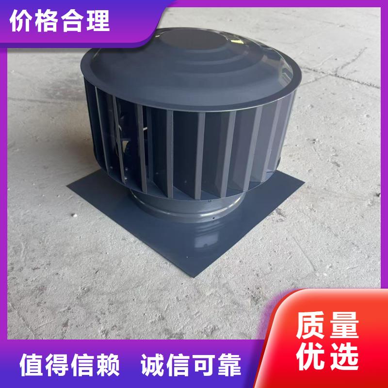 县楼房烟囱帽采购价格