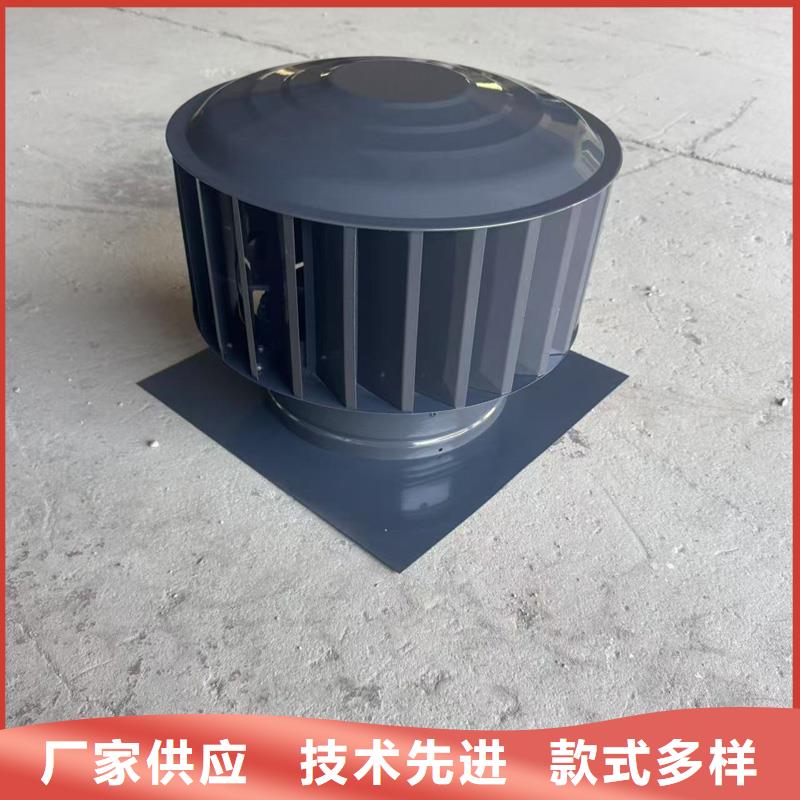 不锈钢抜气风帽规格