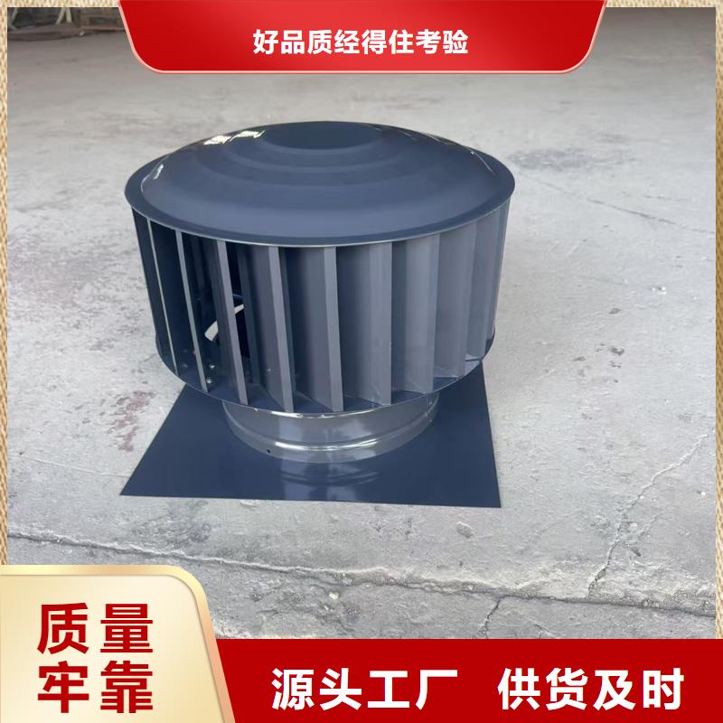 煙道防雨裝飾煙囪帽防雨防風