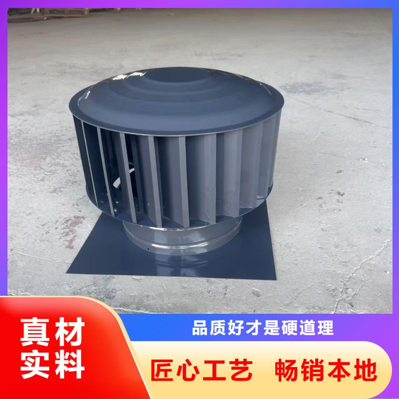 排氣出風(fēng)口廚房煙筒帽加固耐用
