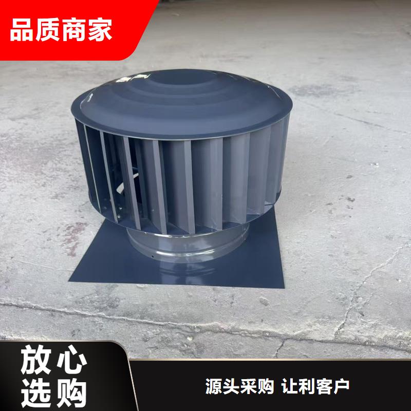 百葉防風帽原廠直銷