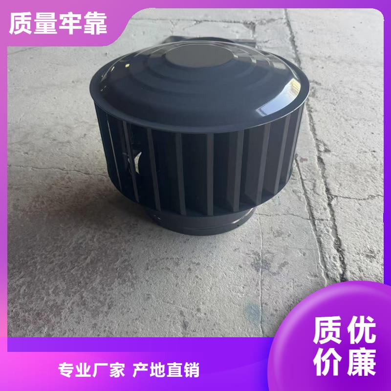 县D系列四孔风帽来图加工