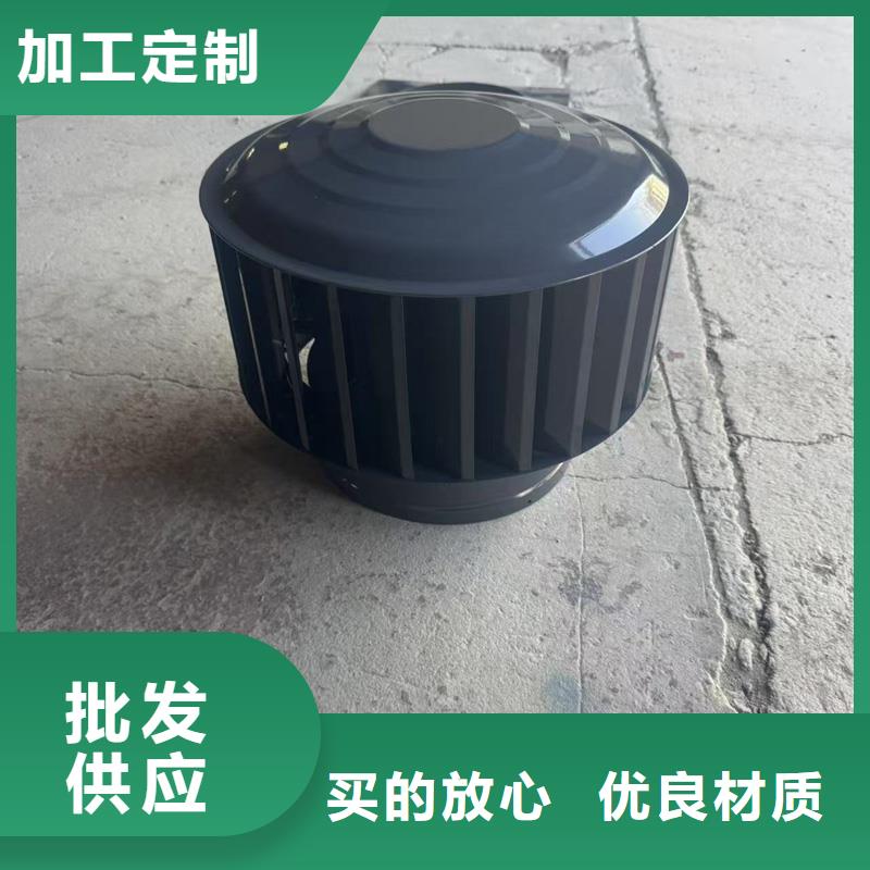 池州拔氣風帽安裝方便