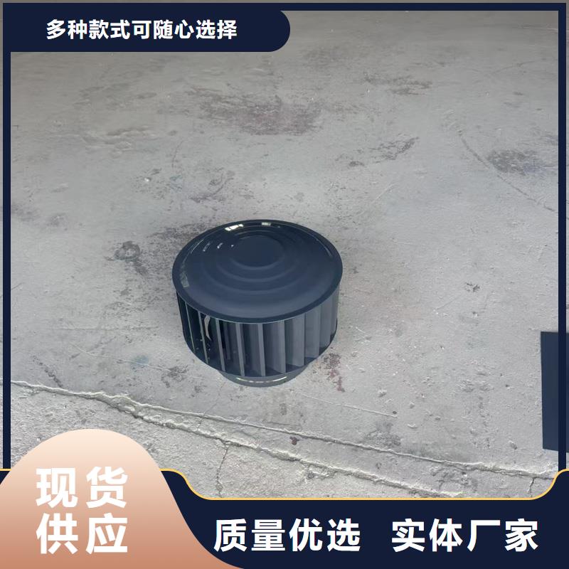 昌江縣J-FM-A3000型風帽支撐定制支撐定制