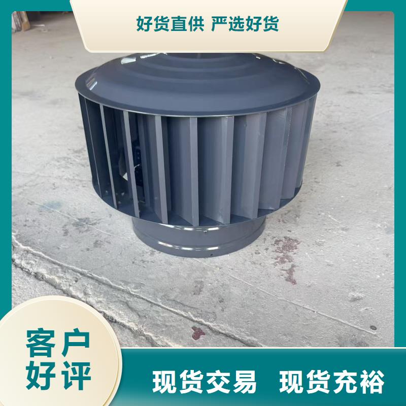不銹鋼抜氣風帽工程款價格低
