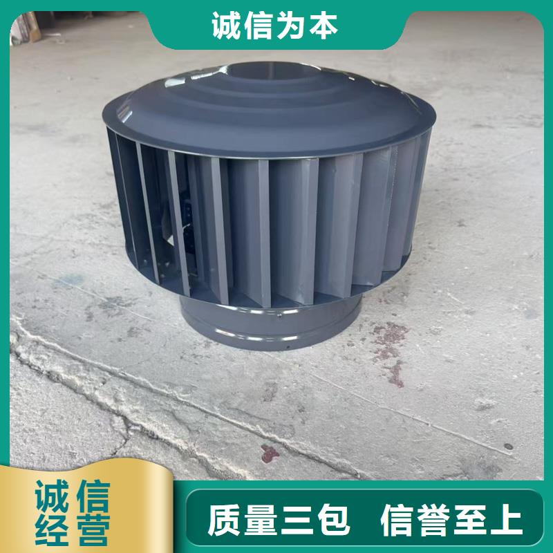 C系列方形百叶风帽提高建筑美感