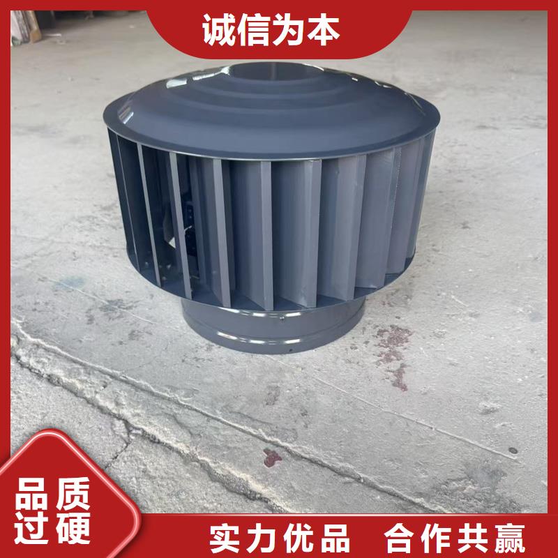 防雨防倒灌別墅雨帽價(jià)格實(shí)惠