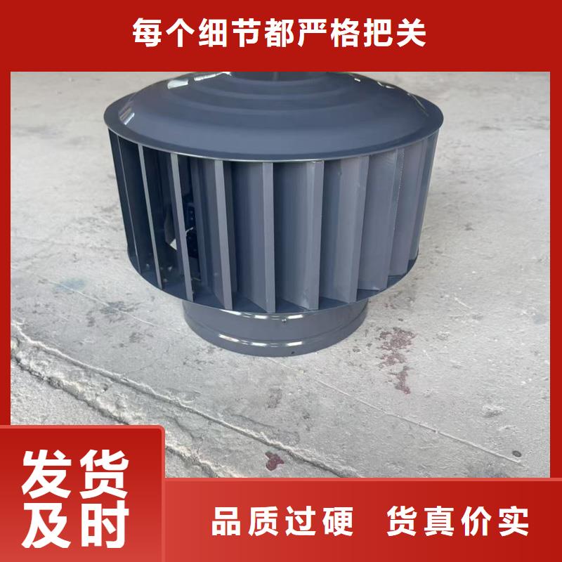 D系列四孔風帽來圖定制