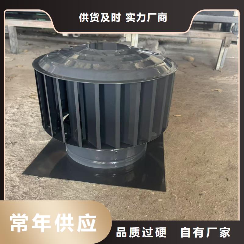 县大风量楼顶烟囱帽金属防雨烟囱帽