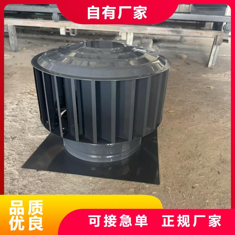 方形百葉窗風(fēng)帽性價(jià)比高
